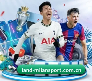米兰体育milan的方向